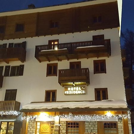 بيريوِل تْشيرفينيا Residence Castelli المظهر الخارجي الصورة